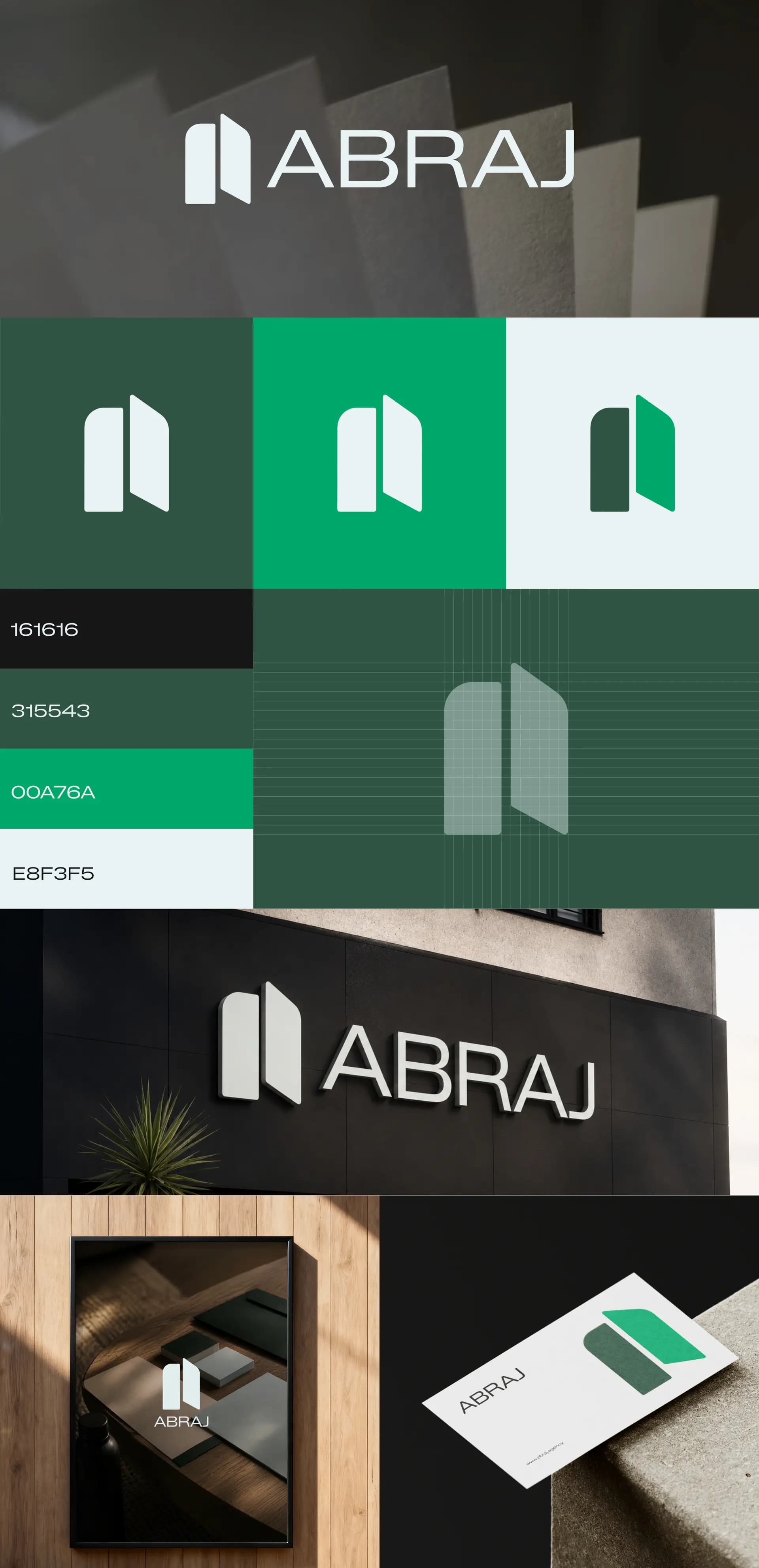Abraj — Brand Identity